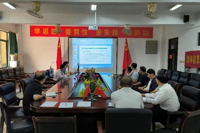 公司召开硕导座谈会